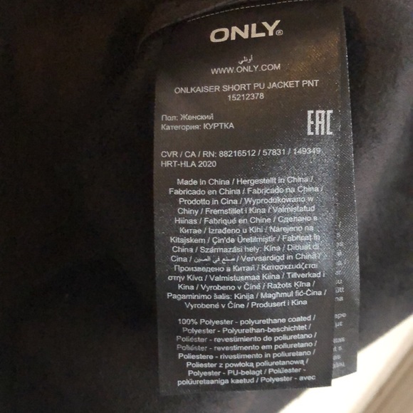 BLACK COOL JACKET WITH FRONT POCKETS - Picture 7 of 7